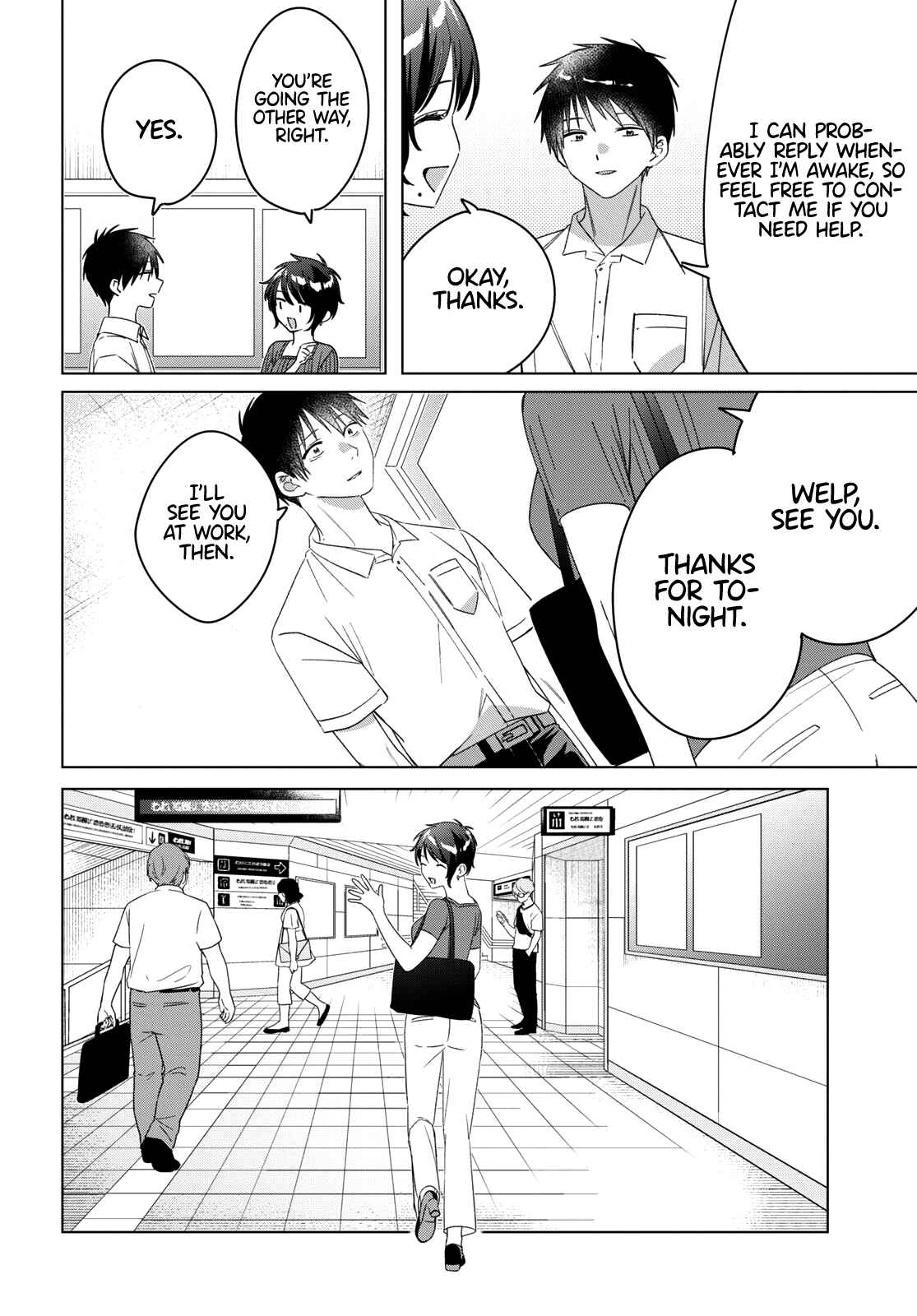 Chapter 31 - Page 21