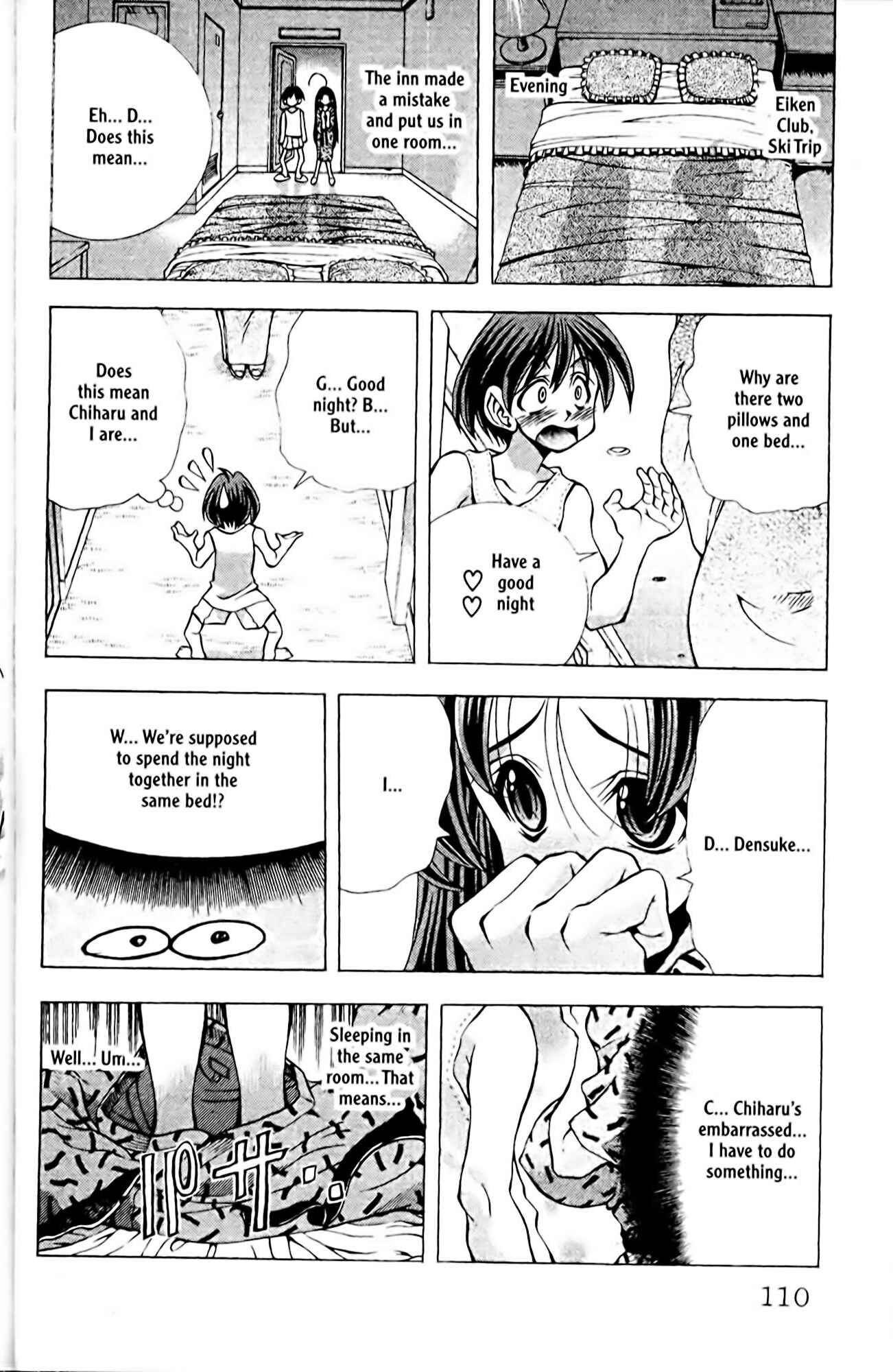 Chapter 85 - Page 2