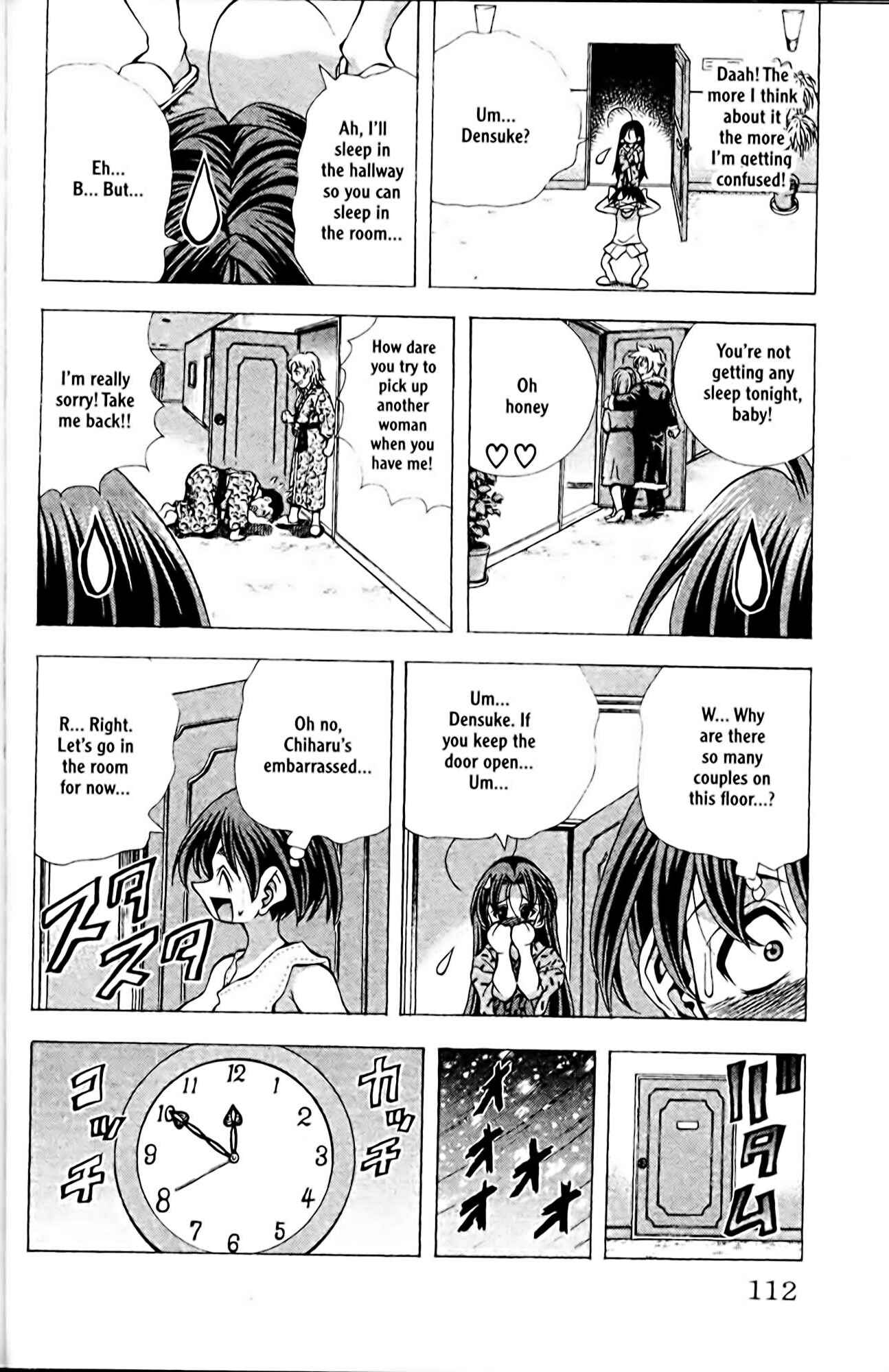 Chapter 85 - Page 4