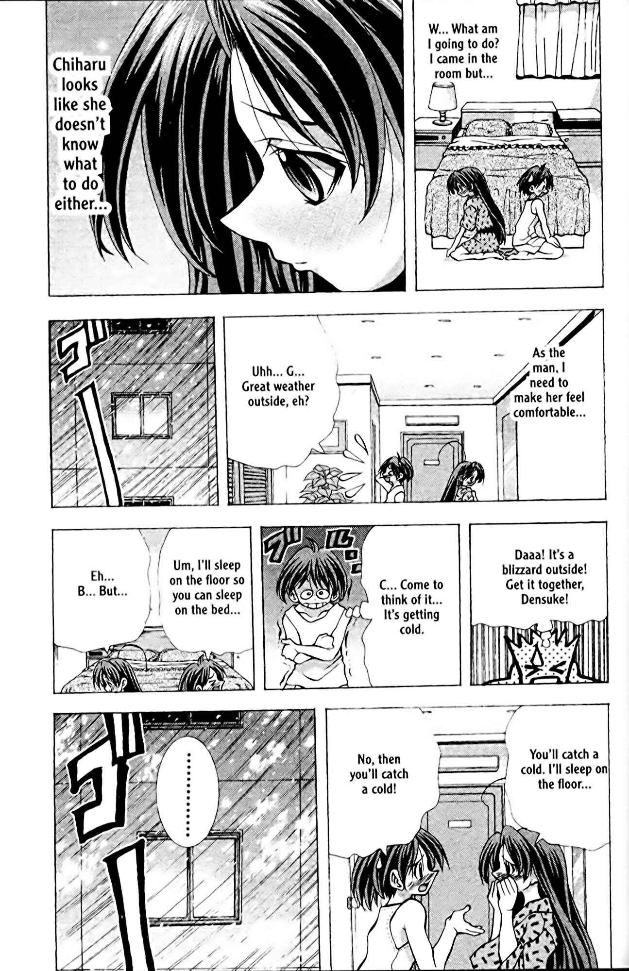 Chapter 85 - Page 5