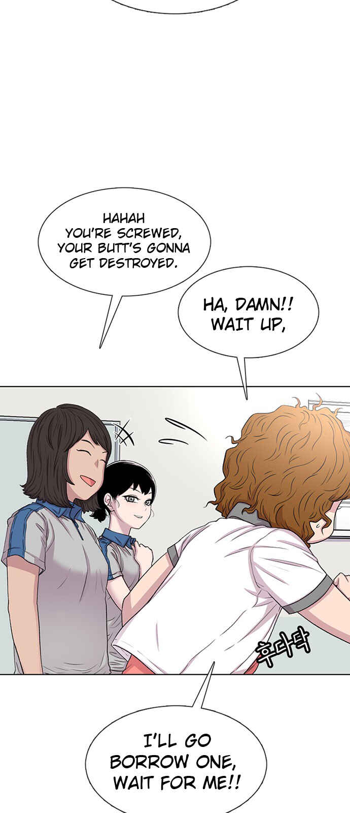Chapter 60 - Page 3
