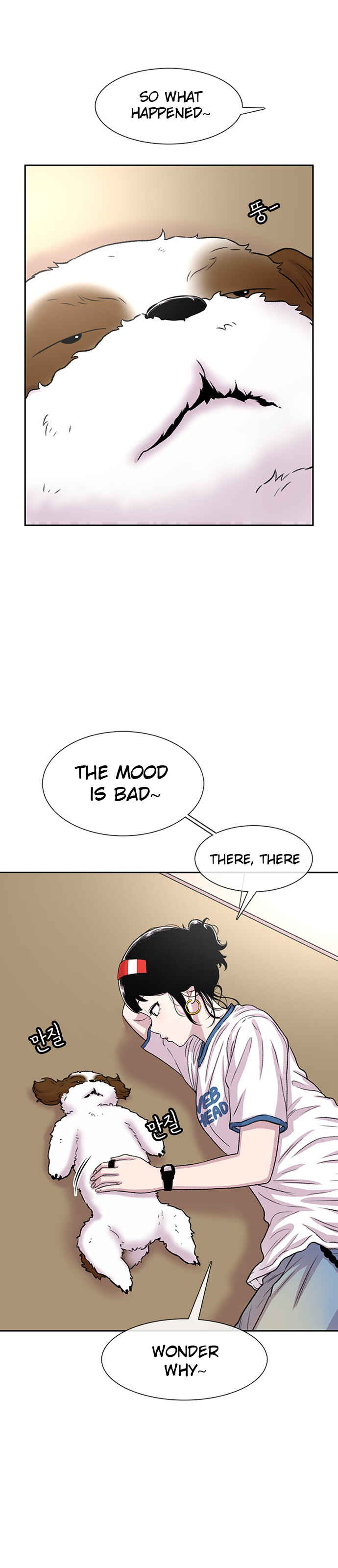 Chapter 60 - Page 61