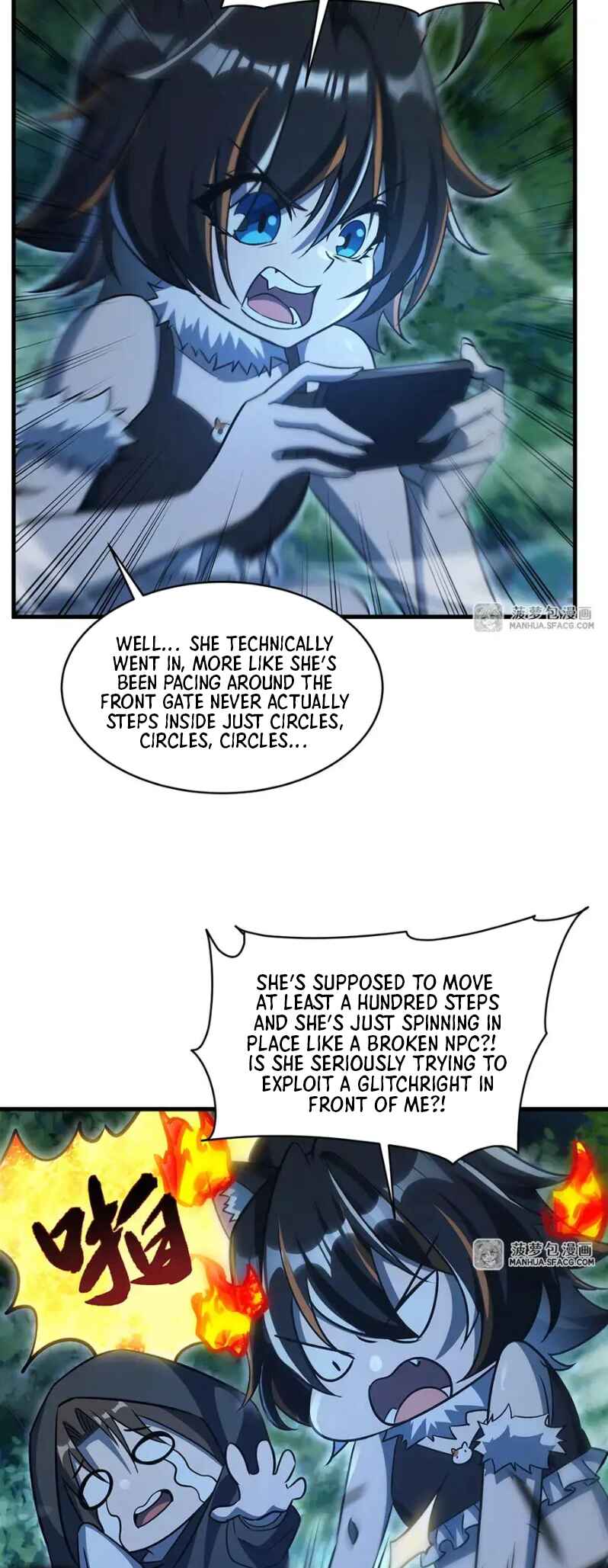Chapter 80 - Page 12