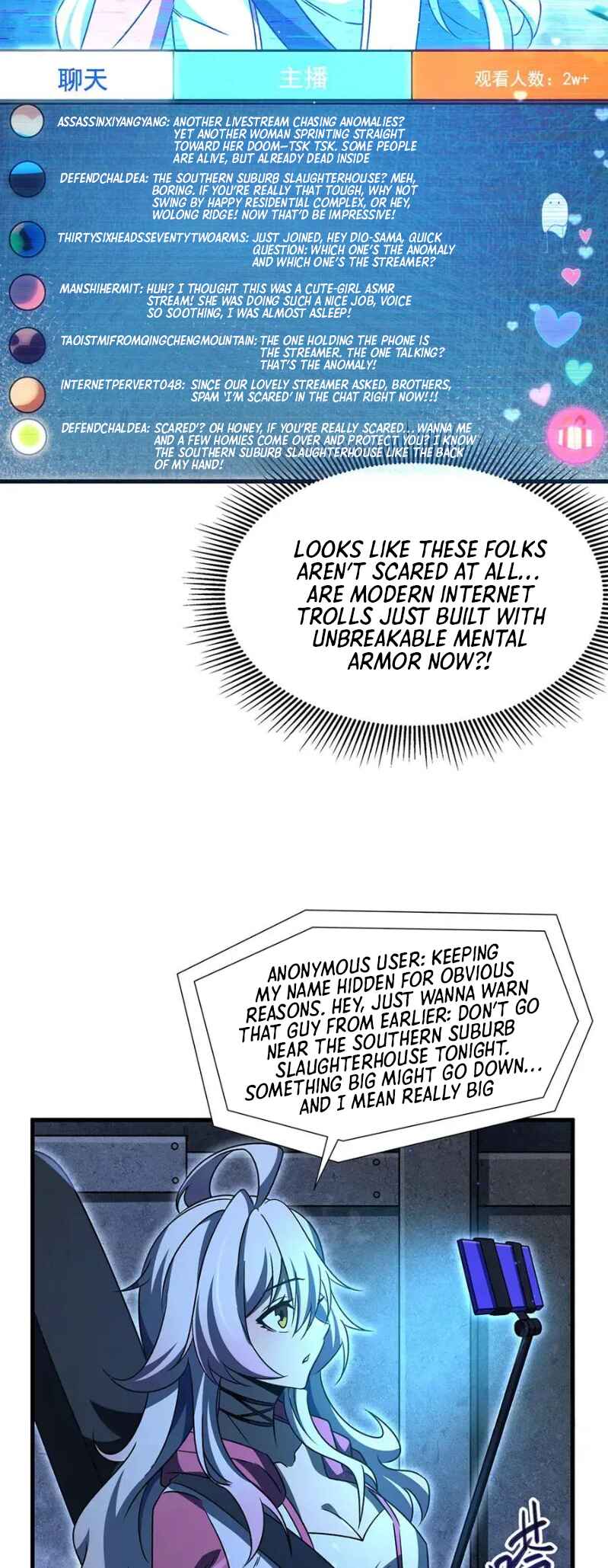 Chapter 80 - Page 17