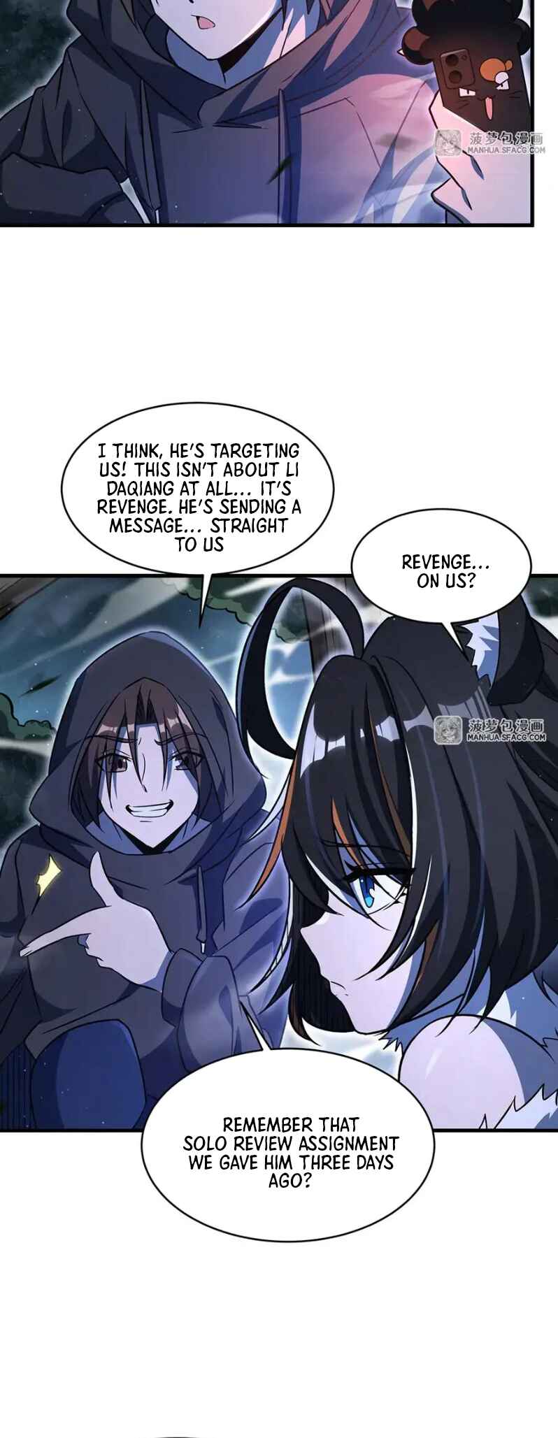 Chapter 80 - Page 5