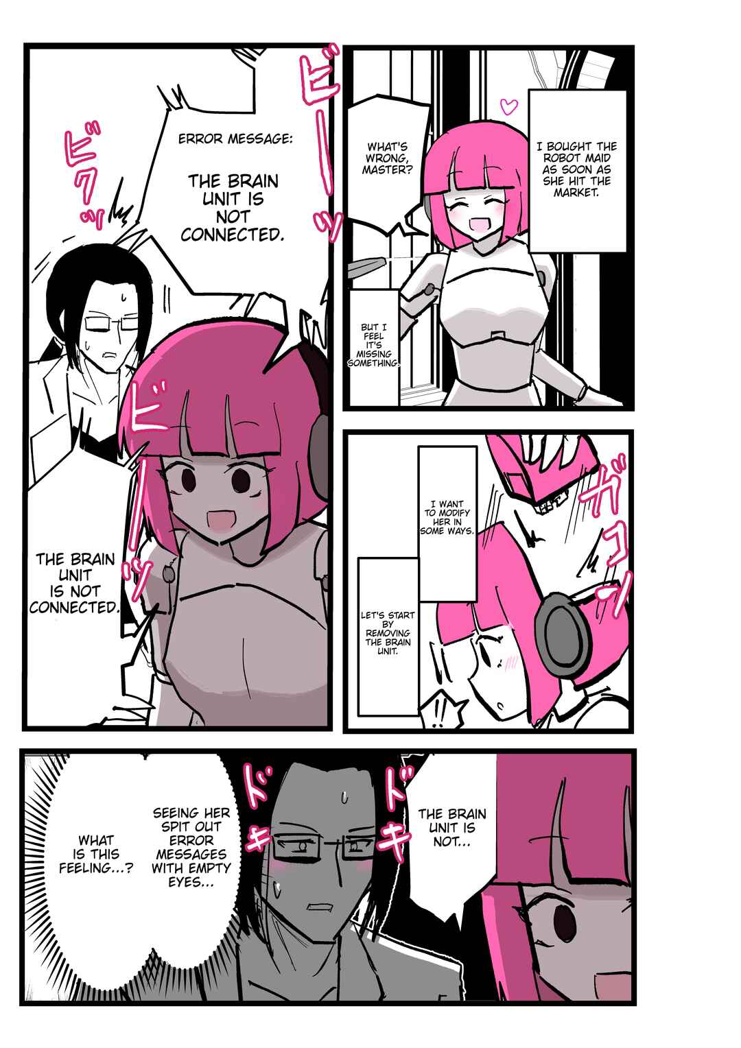 Chapter 5 - Page 1