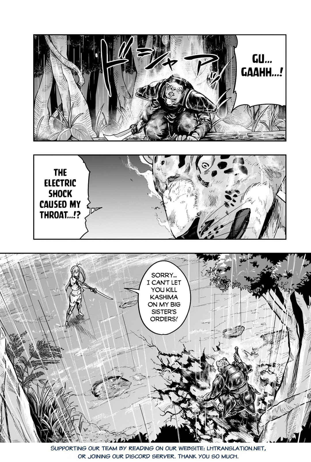Chapter 41.1 - Page 15