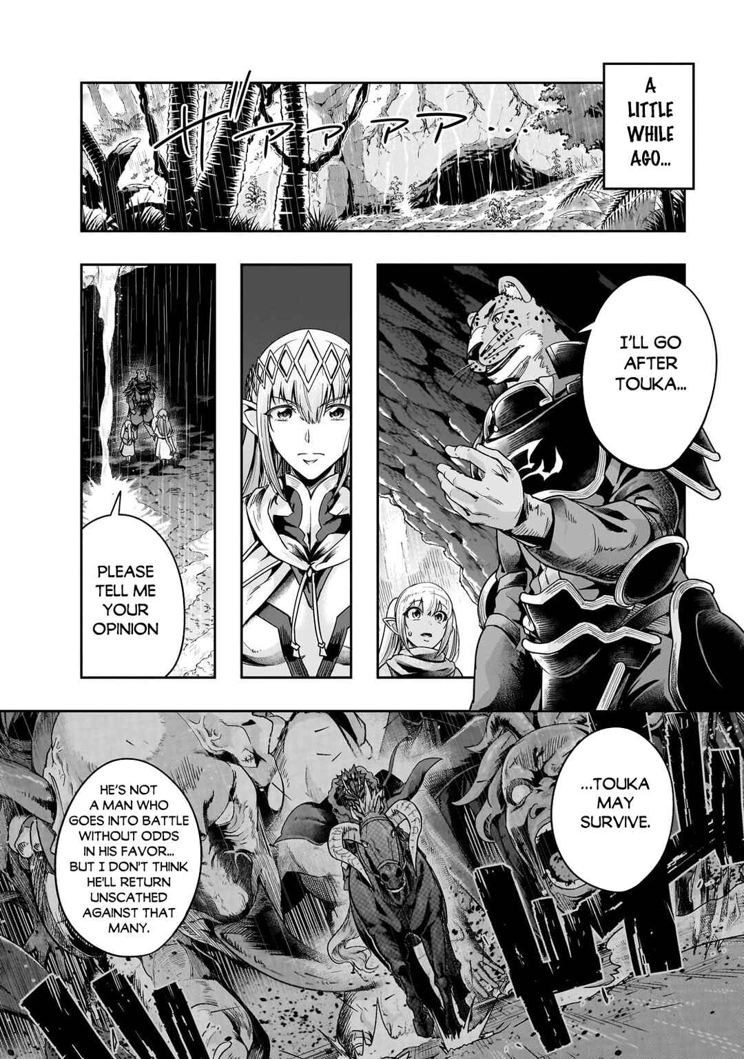 Chapter 41.1 - Page 3