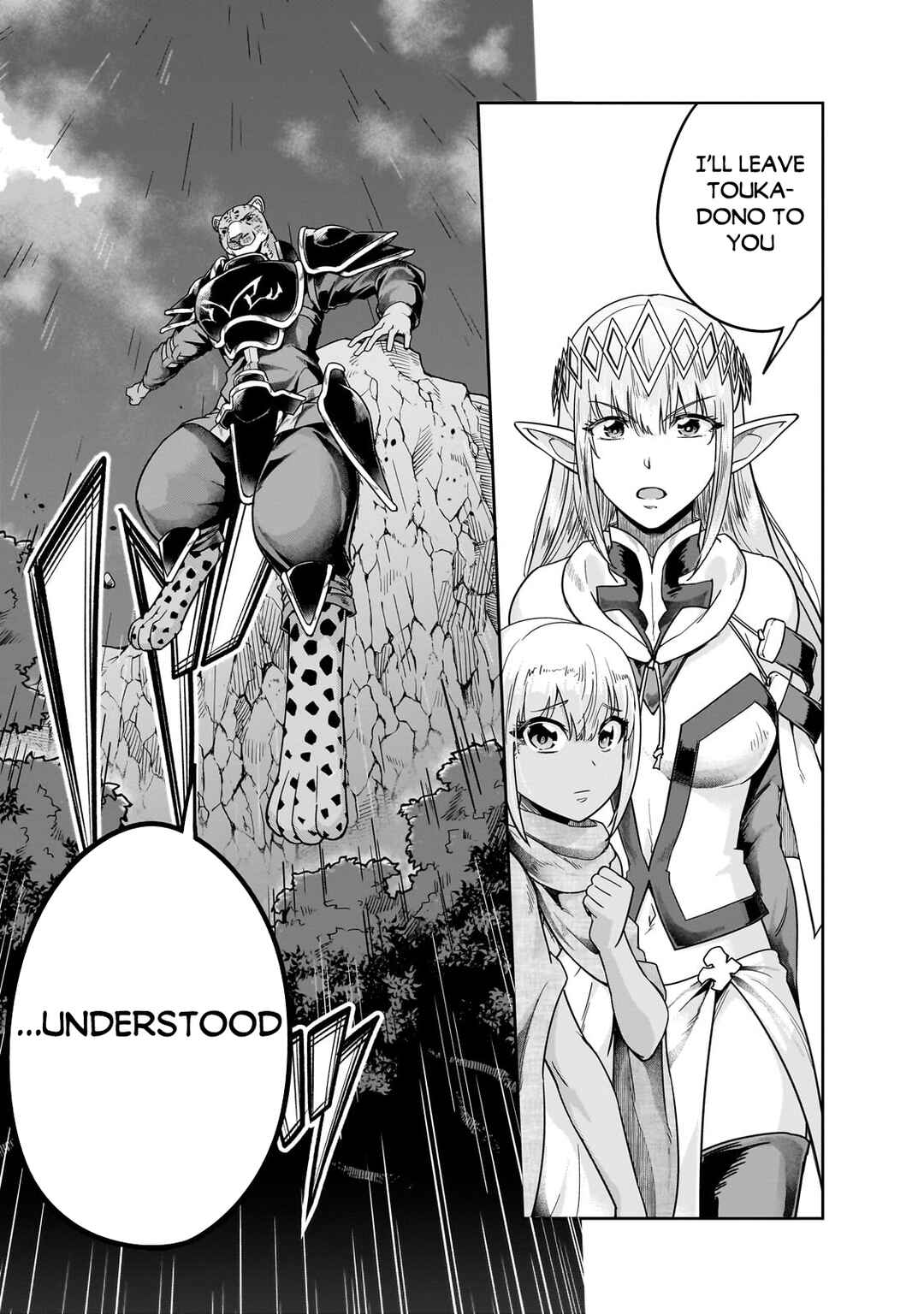 Chapter 41.1 - Page 6