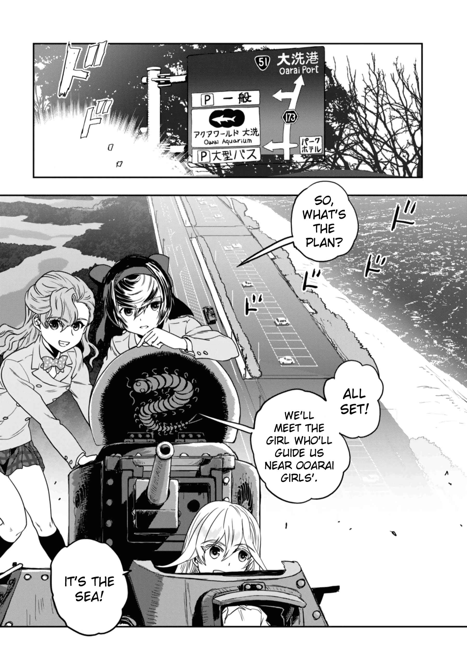 Chapter 52 - Page 2