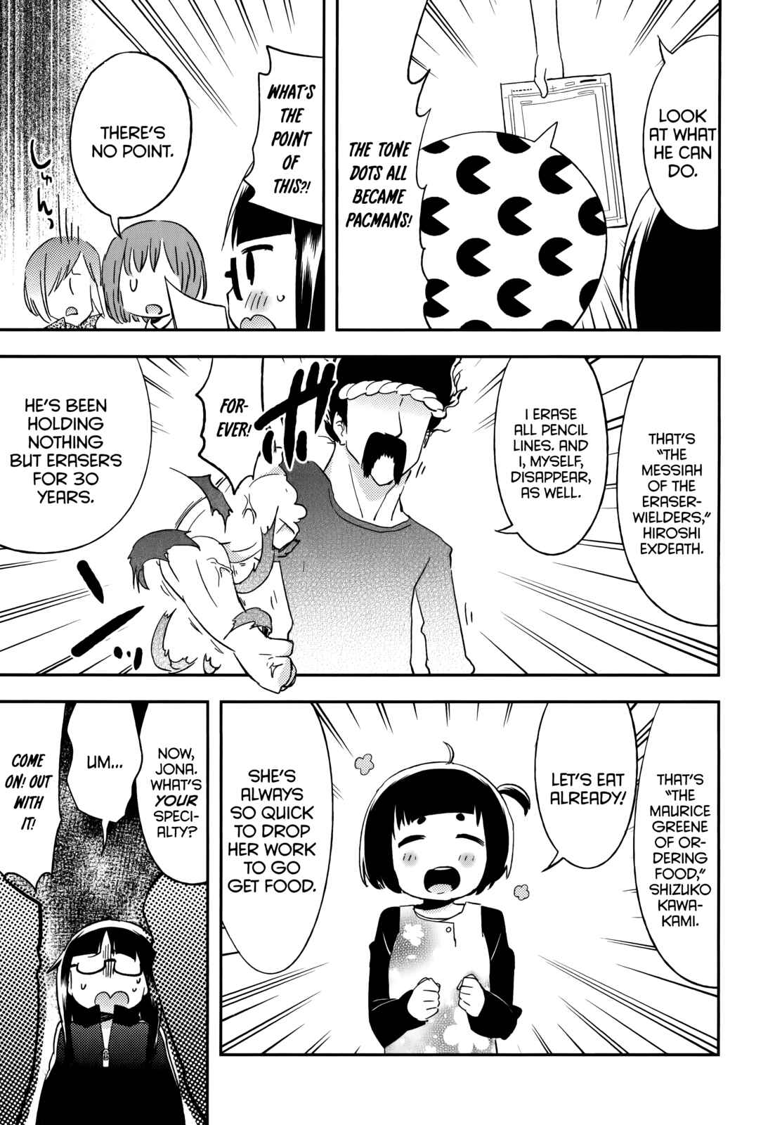 Chapter 41.2 - Page 3