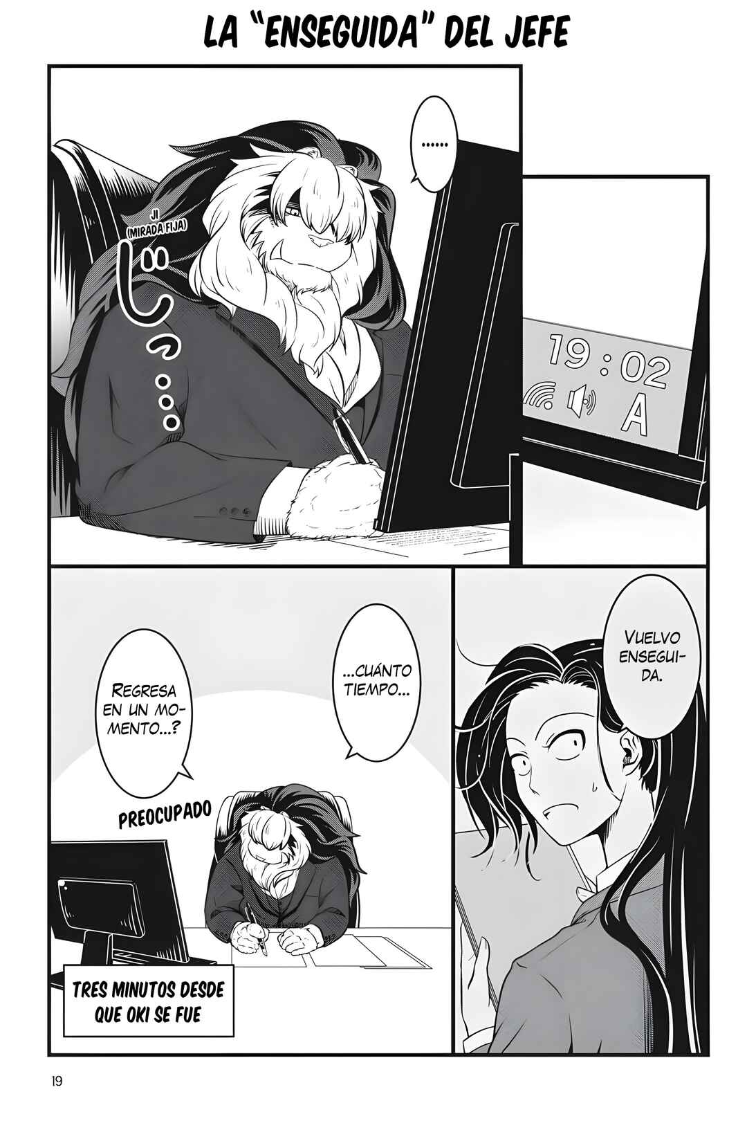 Chapter 1.5 - Page 1