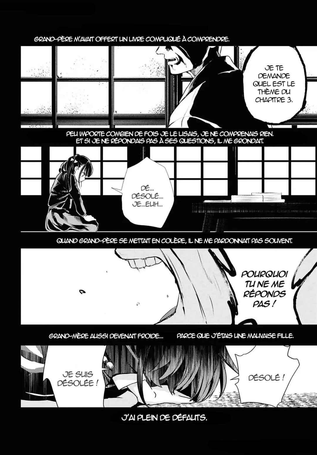 Chapter 11 - Page 16