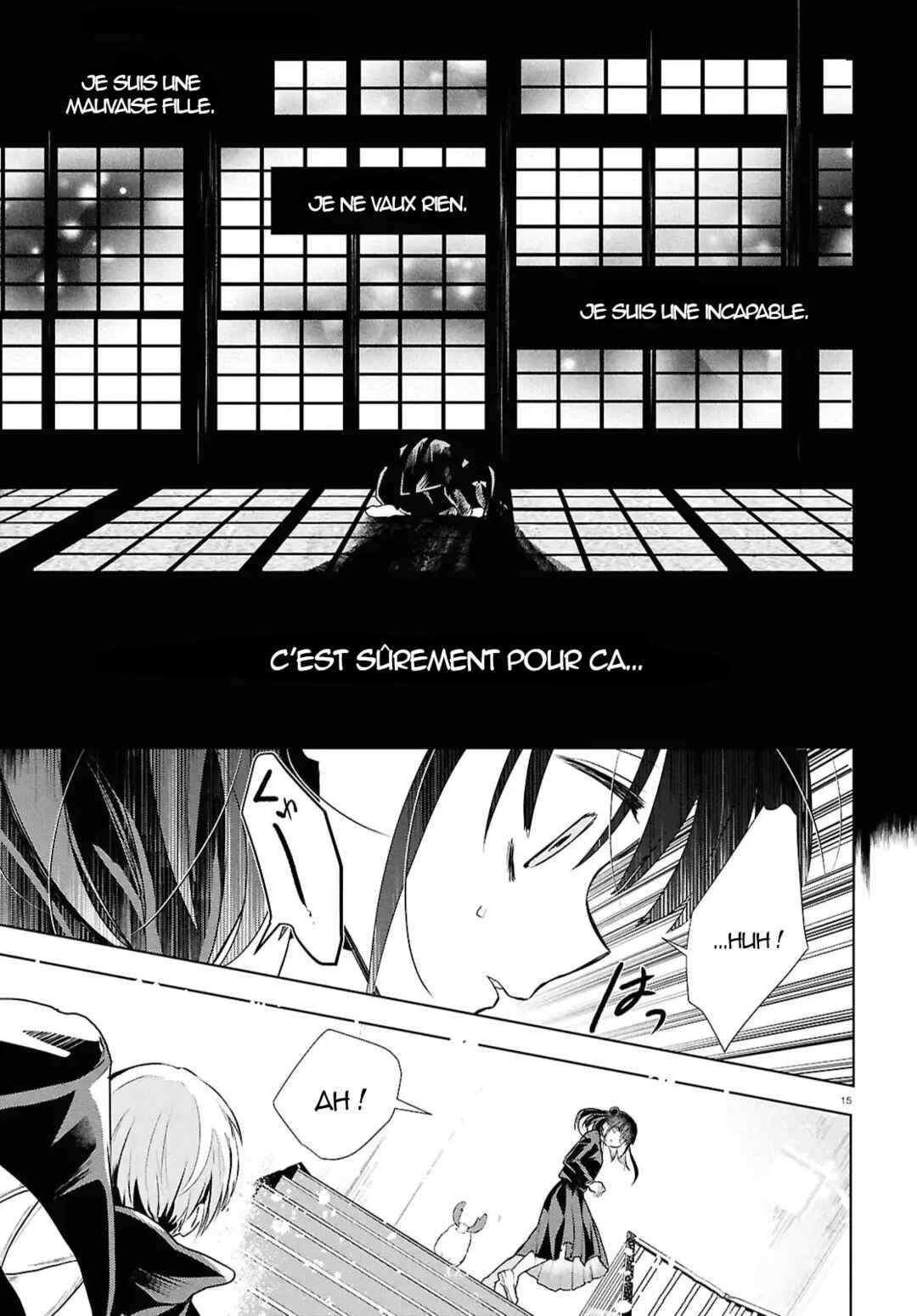 Chapter 11 - Page 17