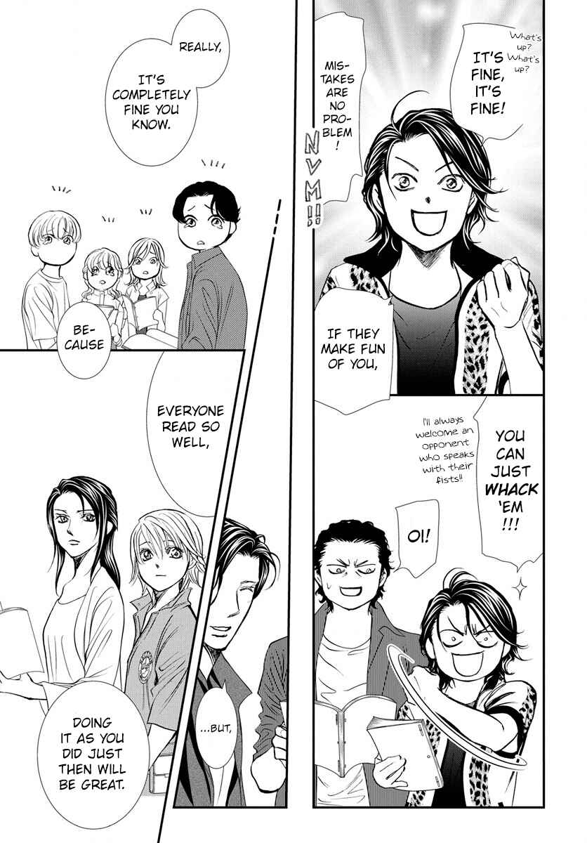 Chapter 330 - Page 18