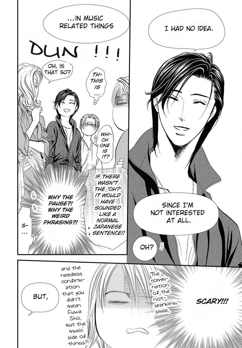 Chapter 330 - Page 7