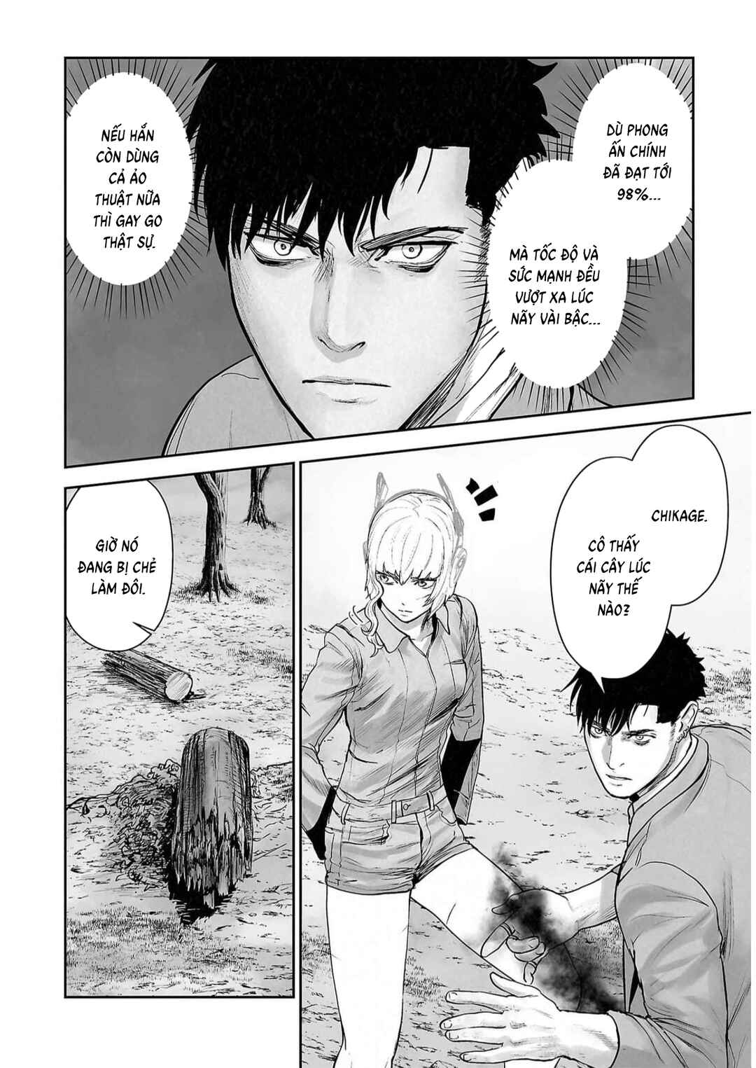 Chapter 119 - Page 6