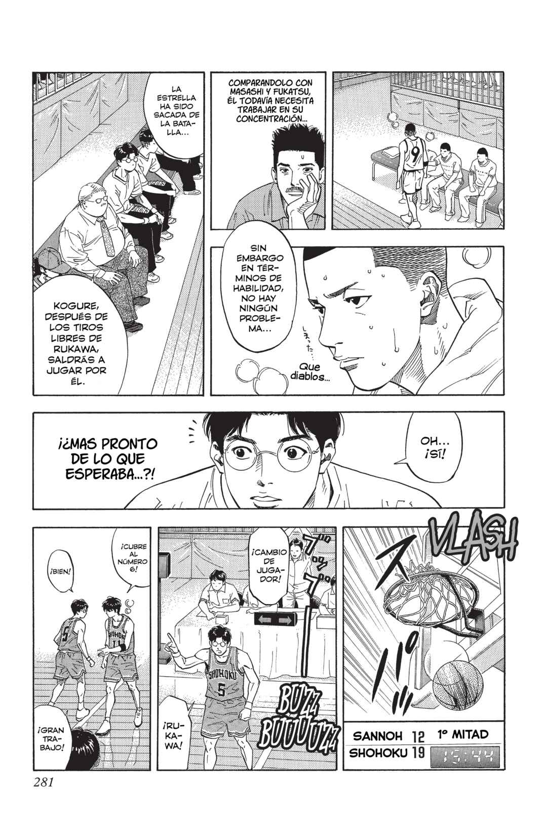 Chapter 228 - Page 15