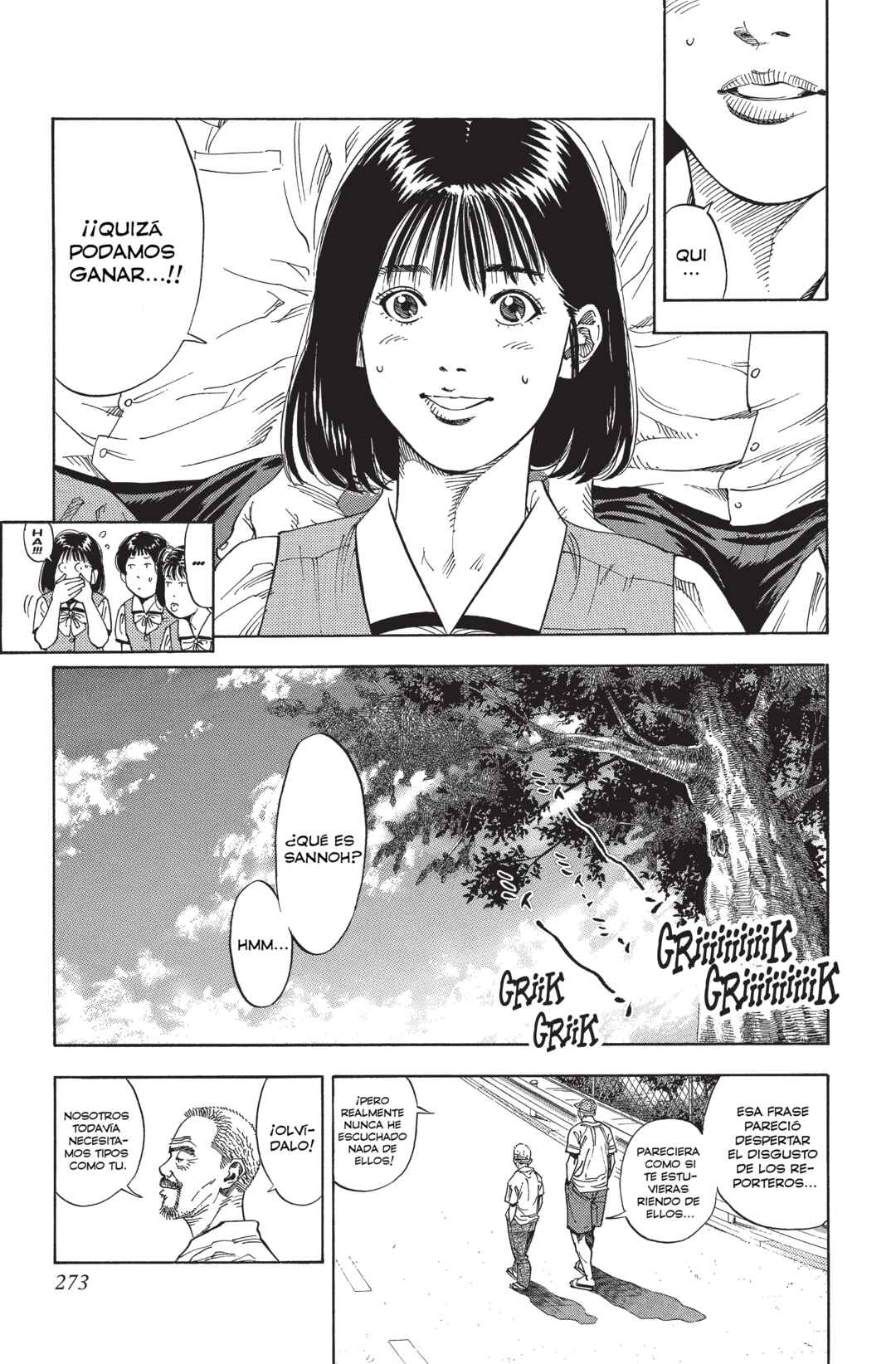 Chapter 228 - Page 7