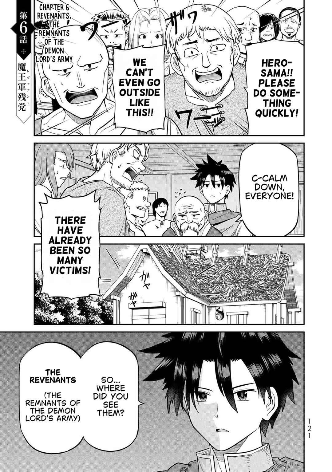 Chapter 6 - Page 2