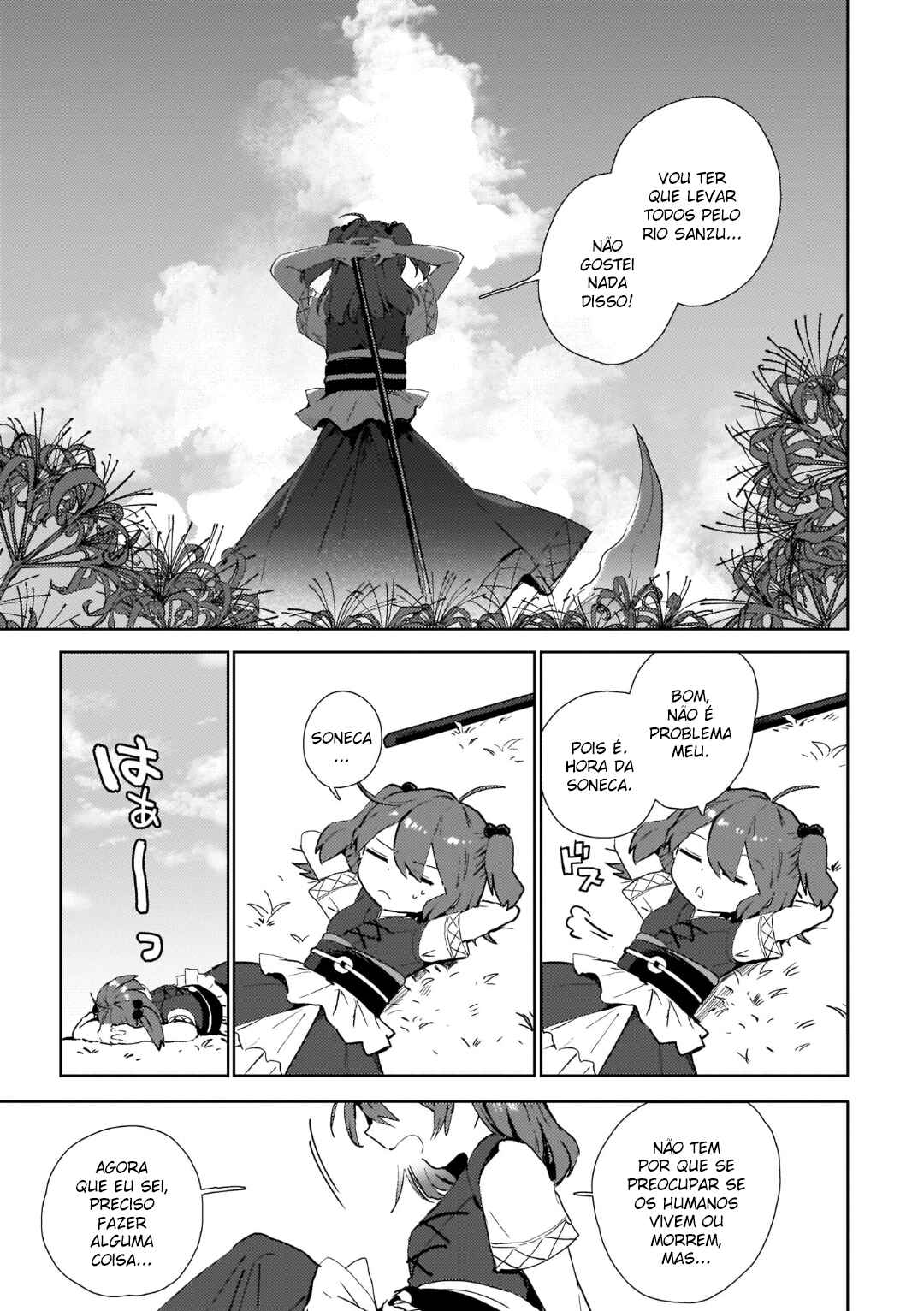 Chapter 1 - Page 11