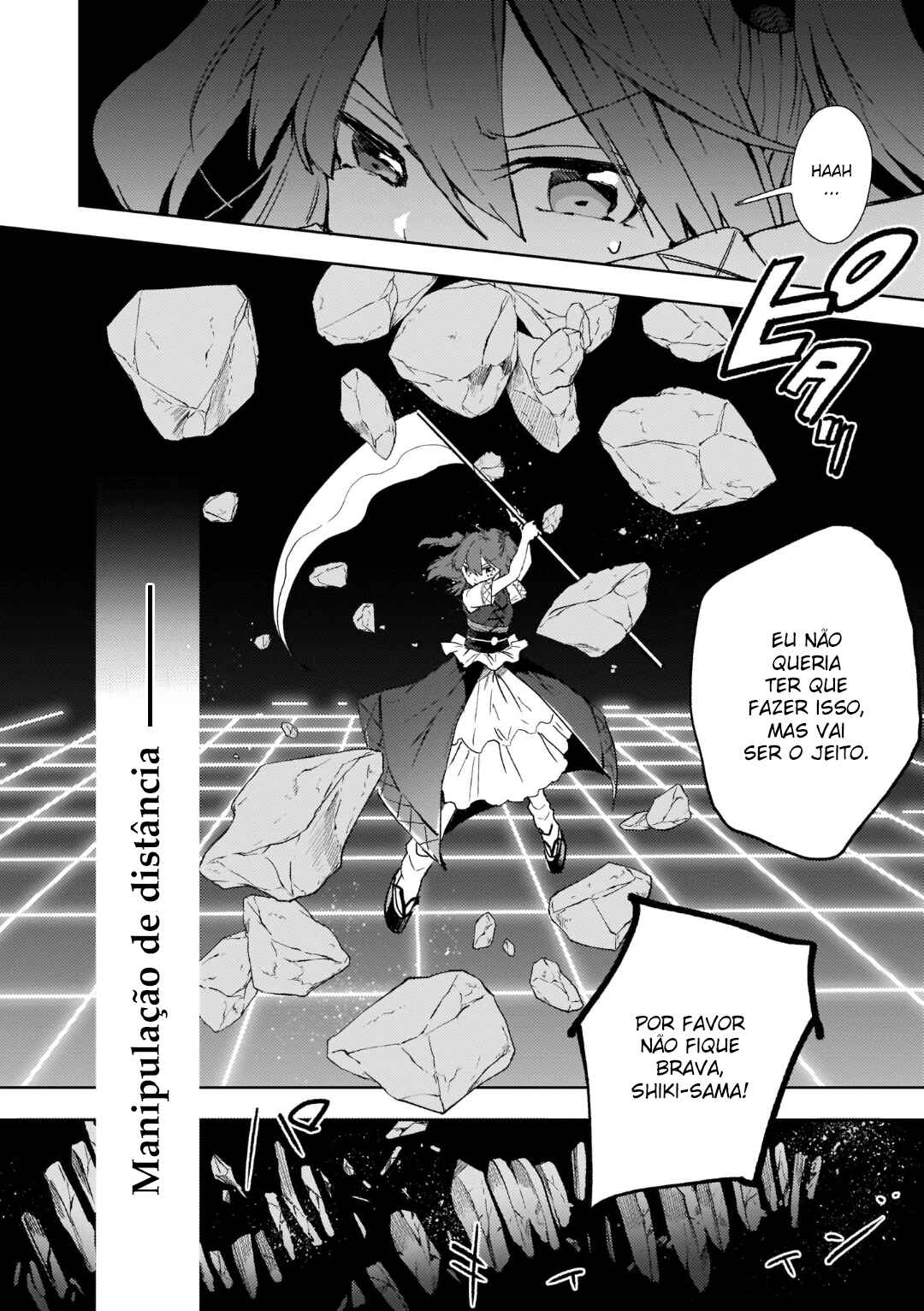Chapter 1 - Page 18