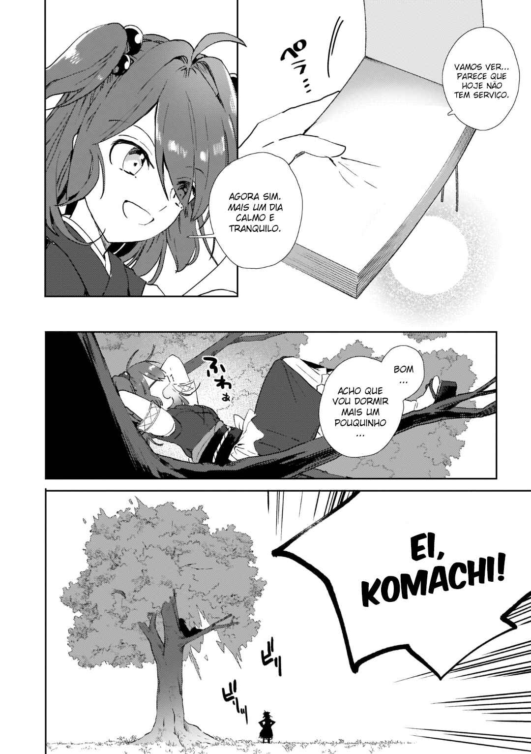 Chapter 1 - Page 6
