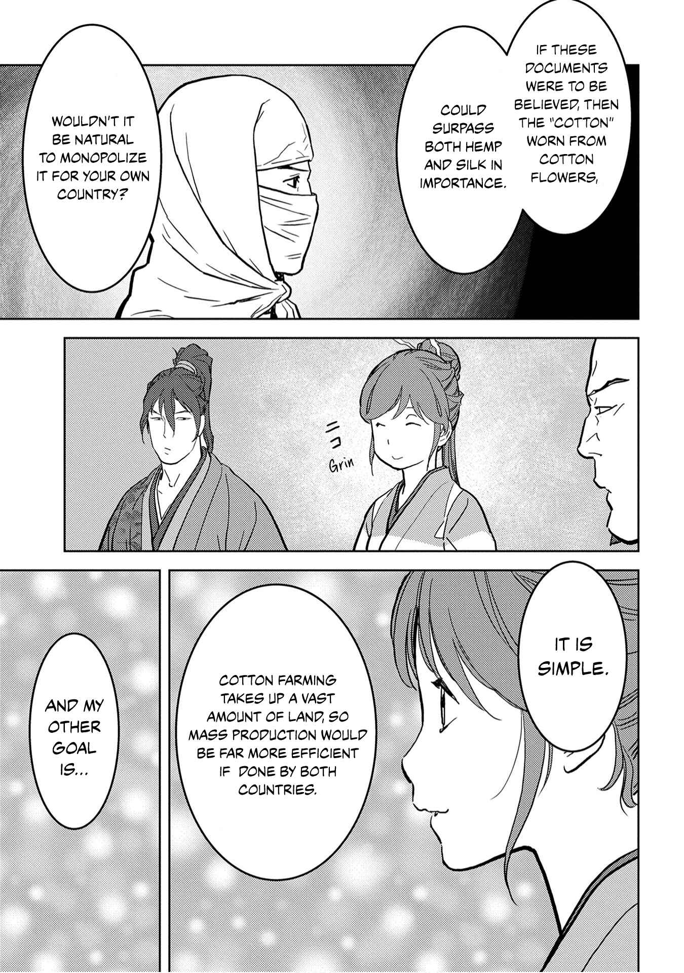 Chapter 21 - Page 20
