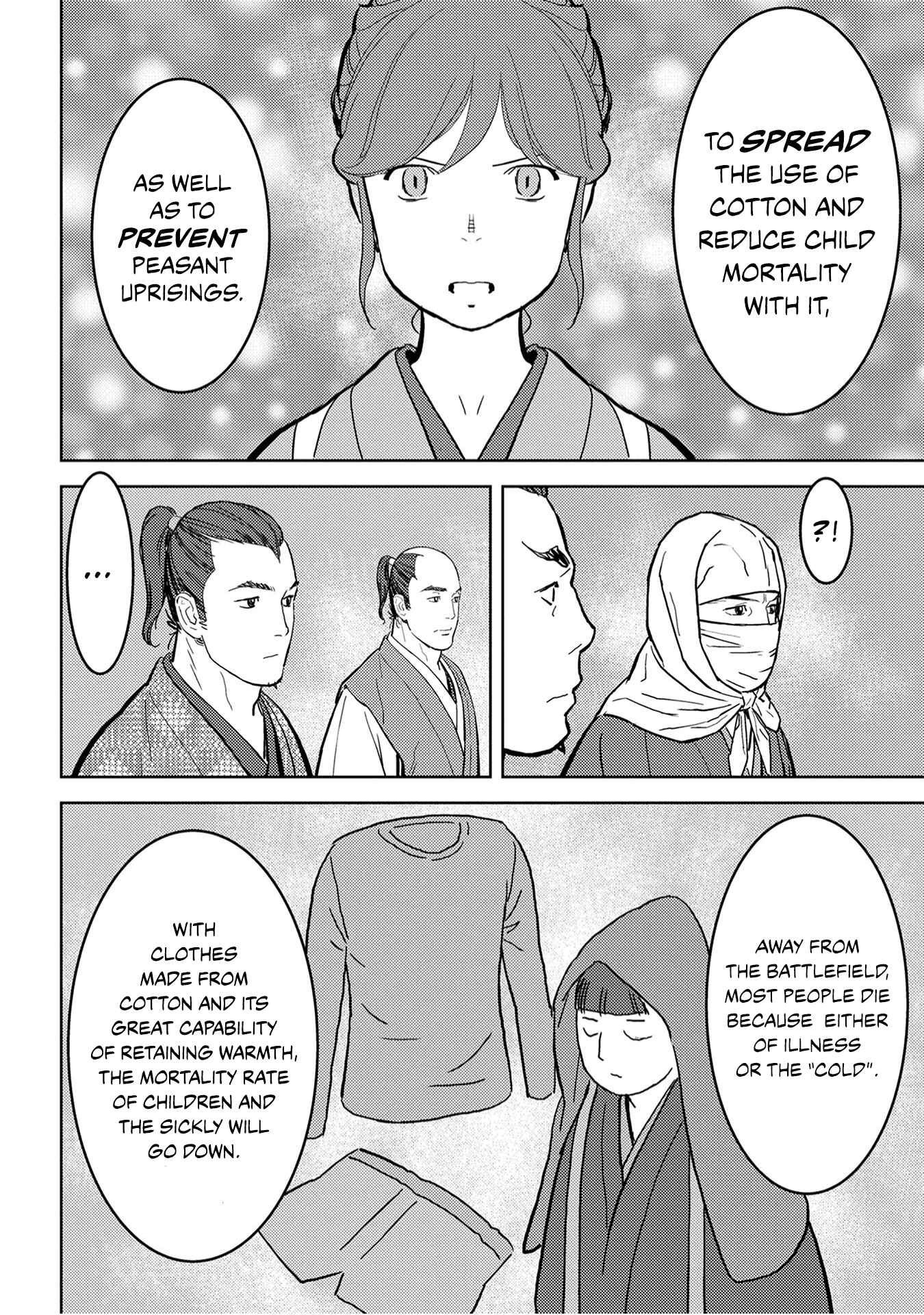 Chapter 21 - Page 21