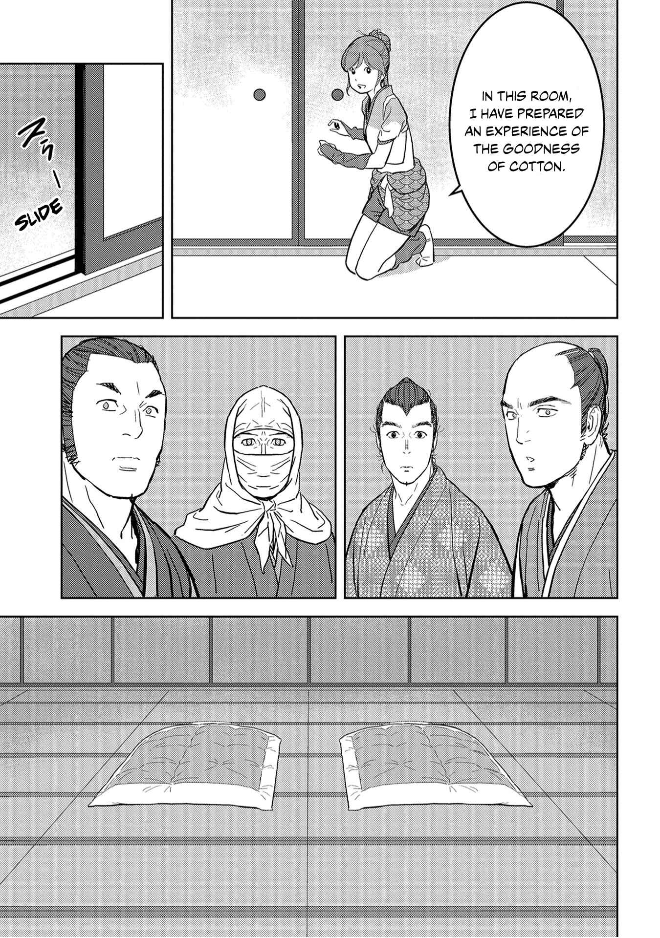 Chapter 21 - Page 24