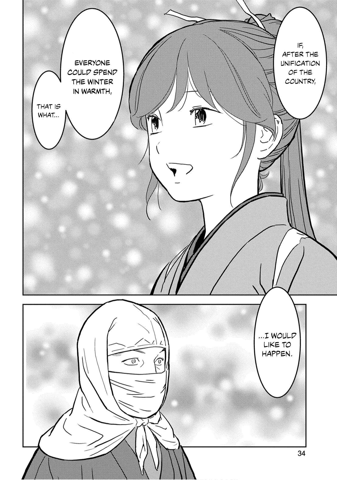Chapter 21 - Page 36