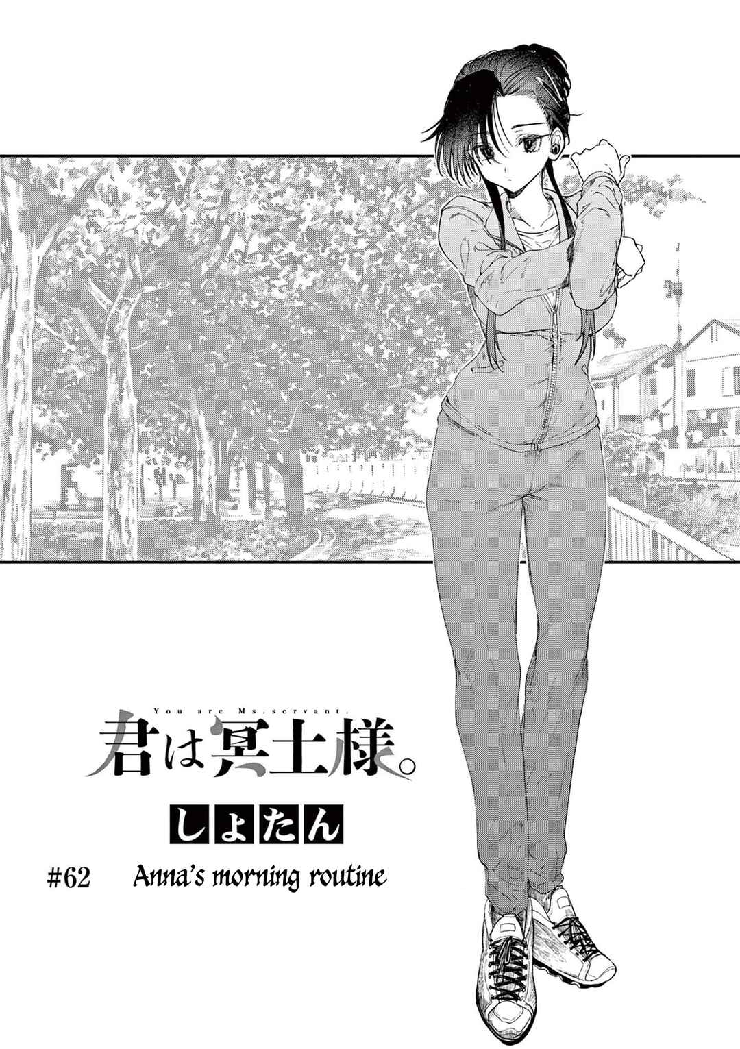 Chapter 62 - Page 4