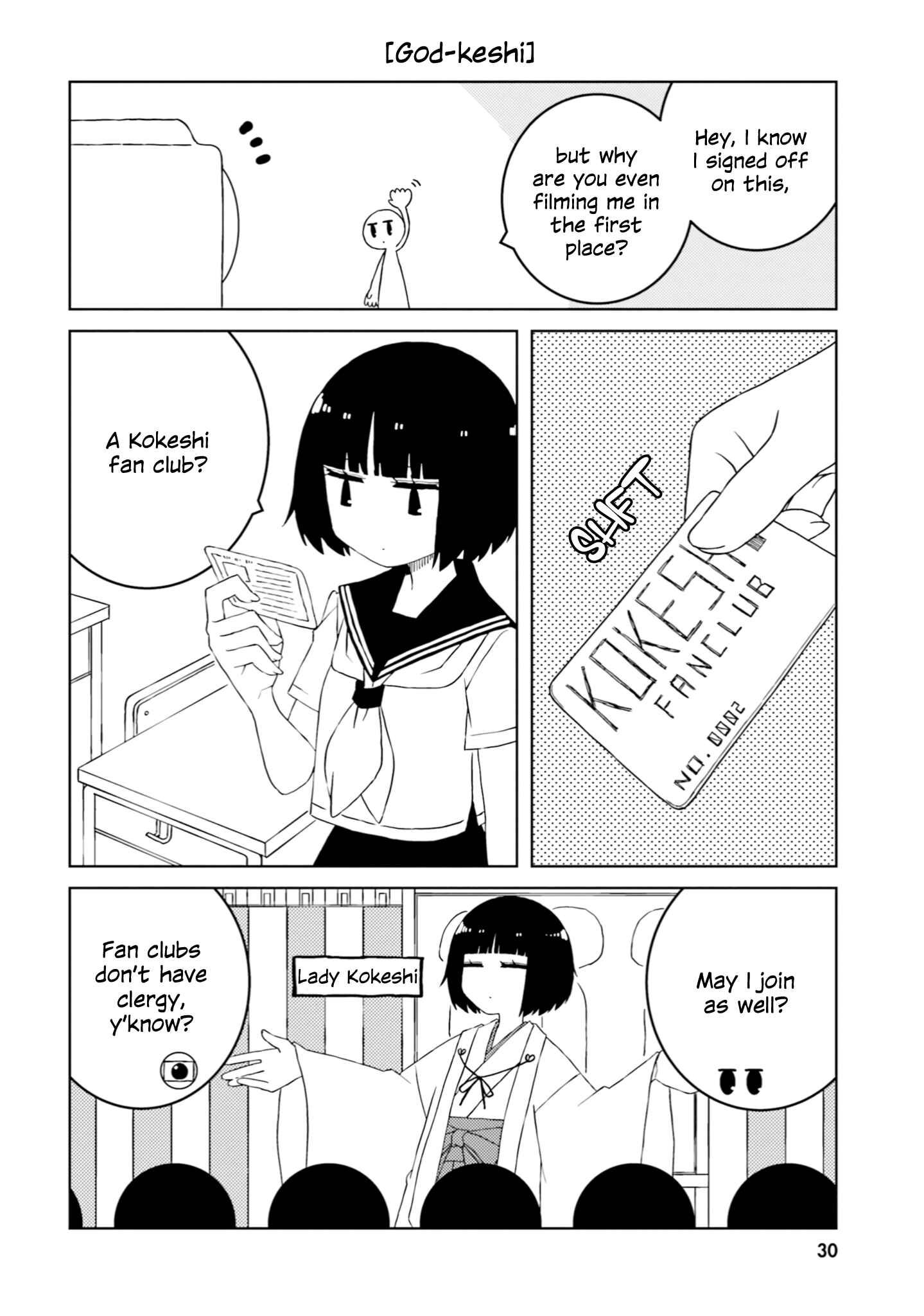Chapter 32 - Page 2
