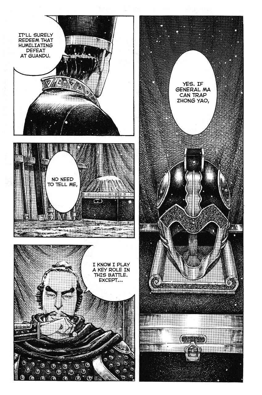 Chapter 362 - Page 14