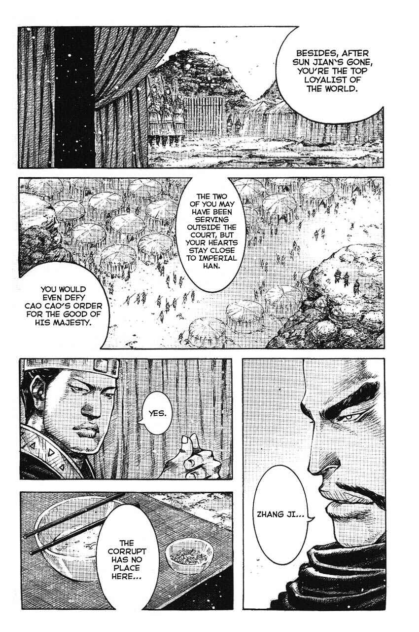 Chapter 362 - Page 16