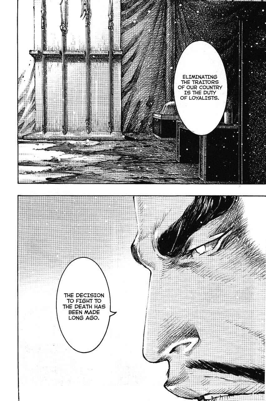 Chapter 362 - Page 17