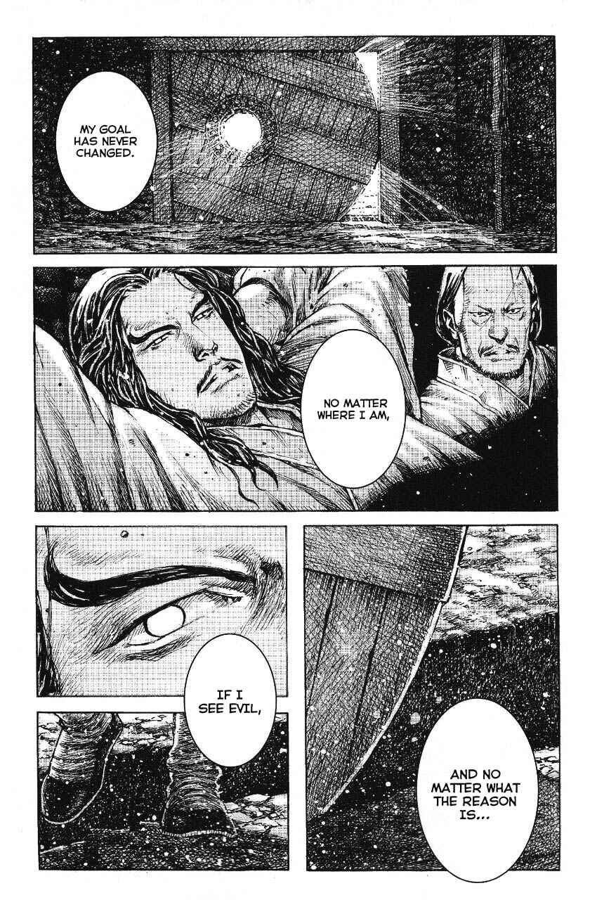 Chapter 362 - Page 20
