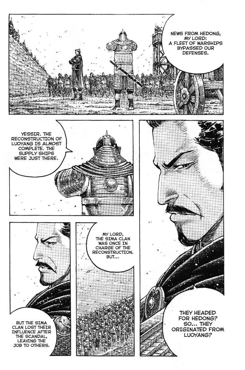 Chapter 362 - Page 3
