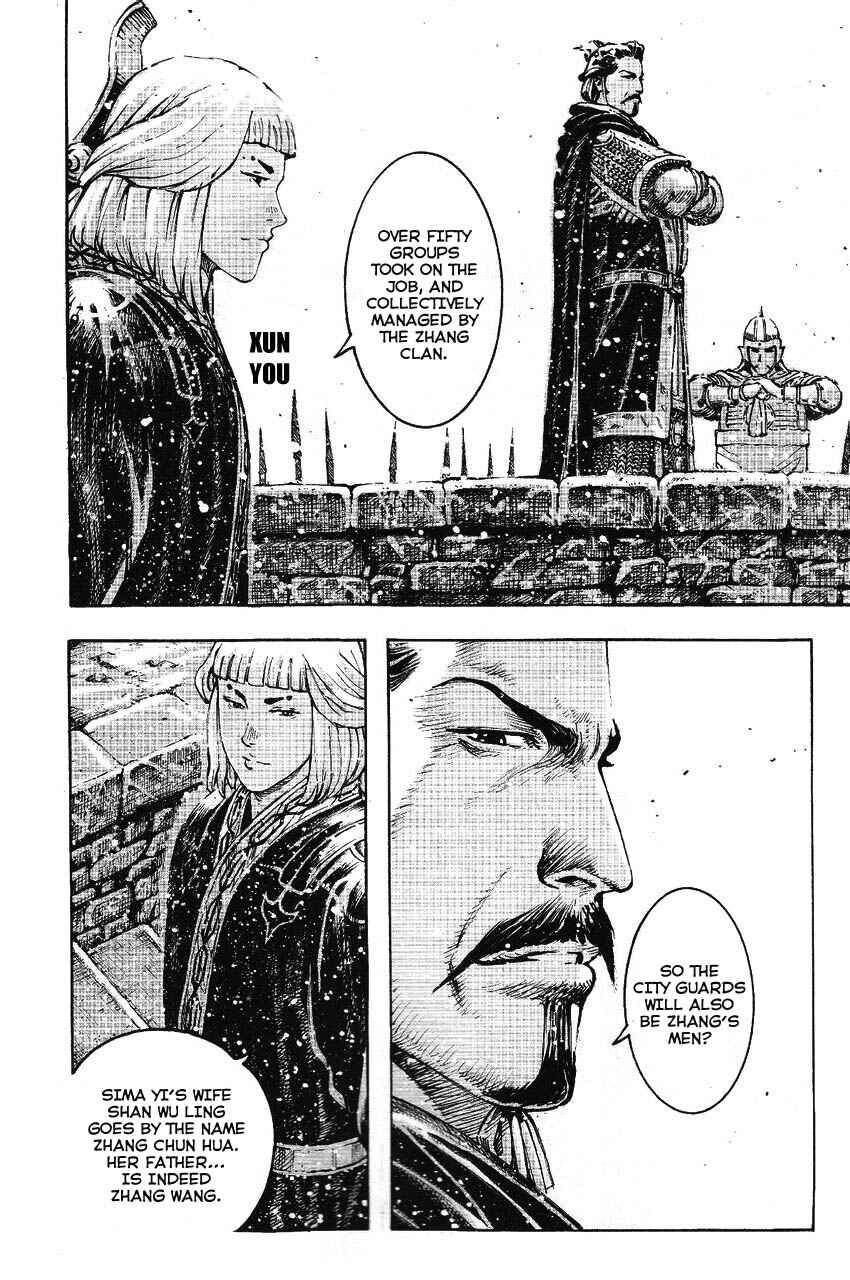 Chapter 362 - Page 4