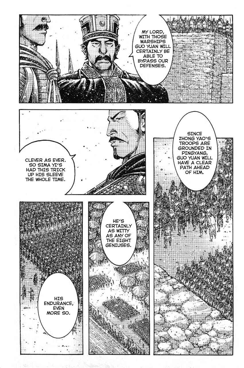 Chapter 362 - Page 6