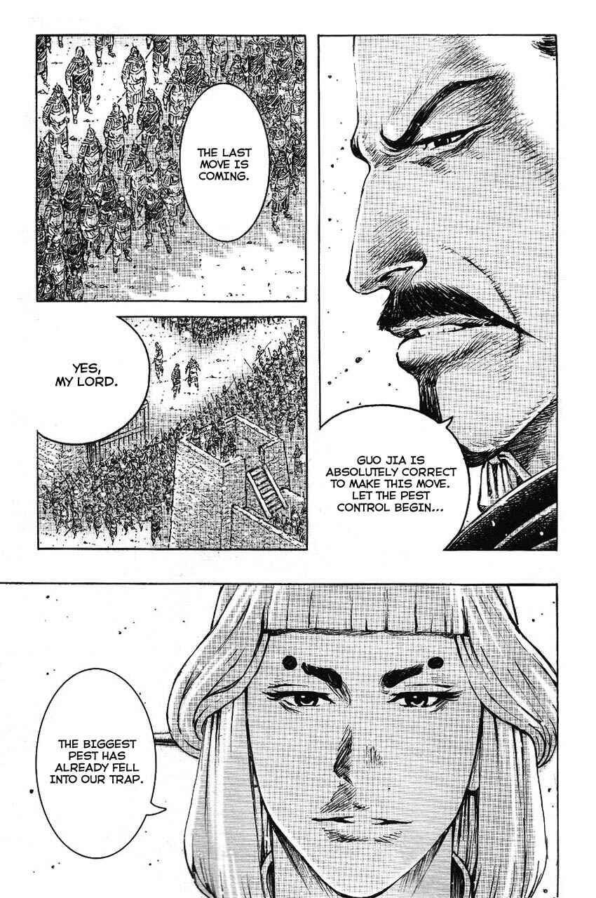 Chapter 362 - Page 7