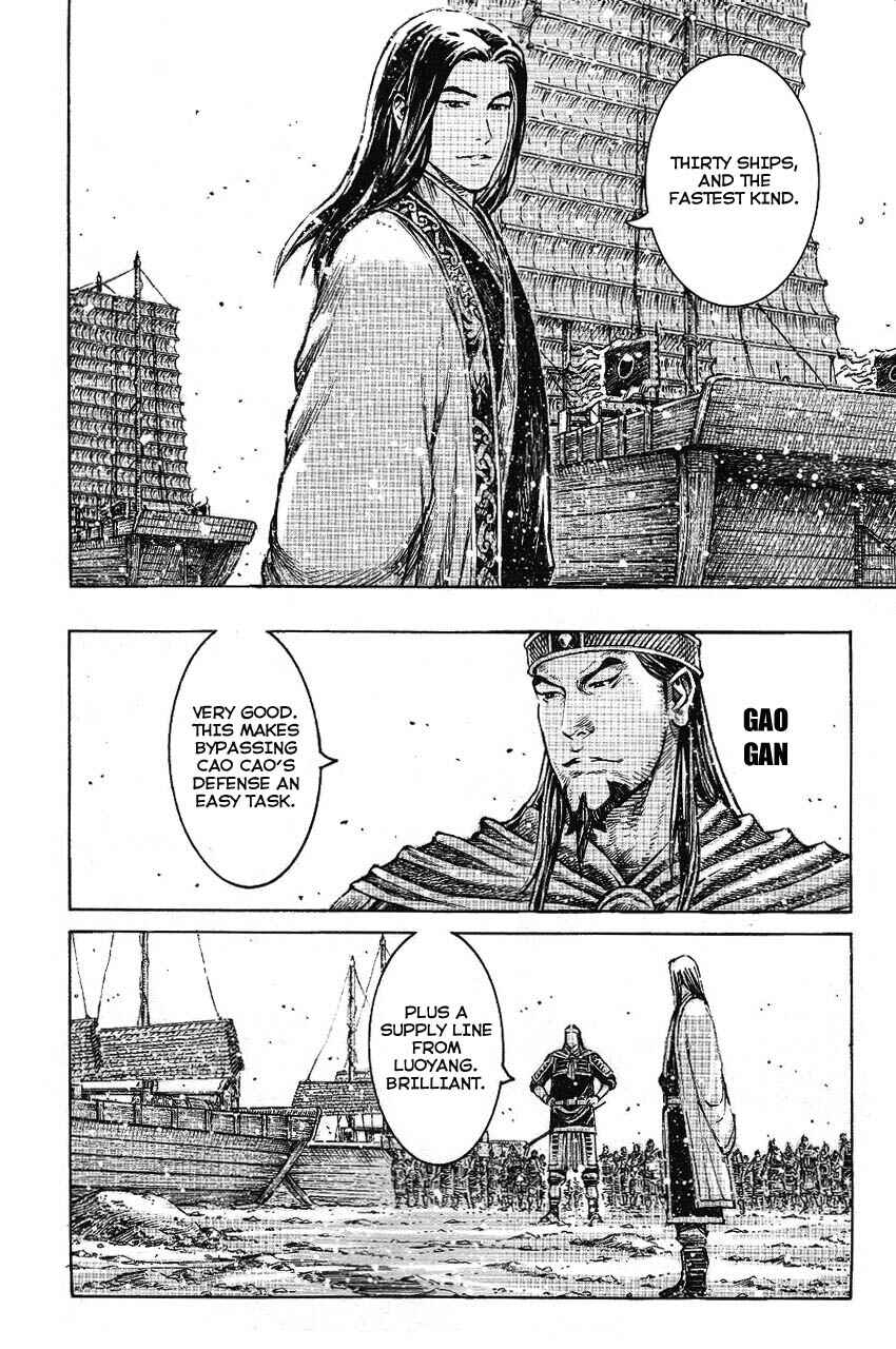 Chapter 362 - Page 9