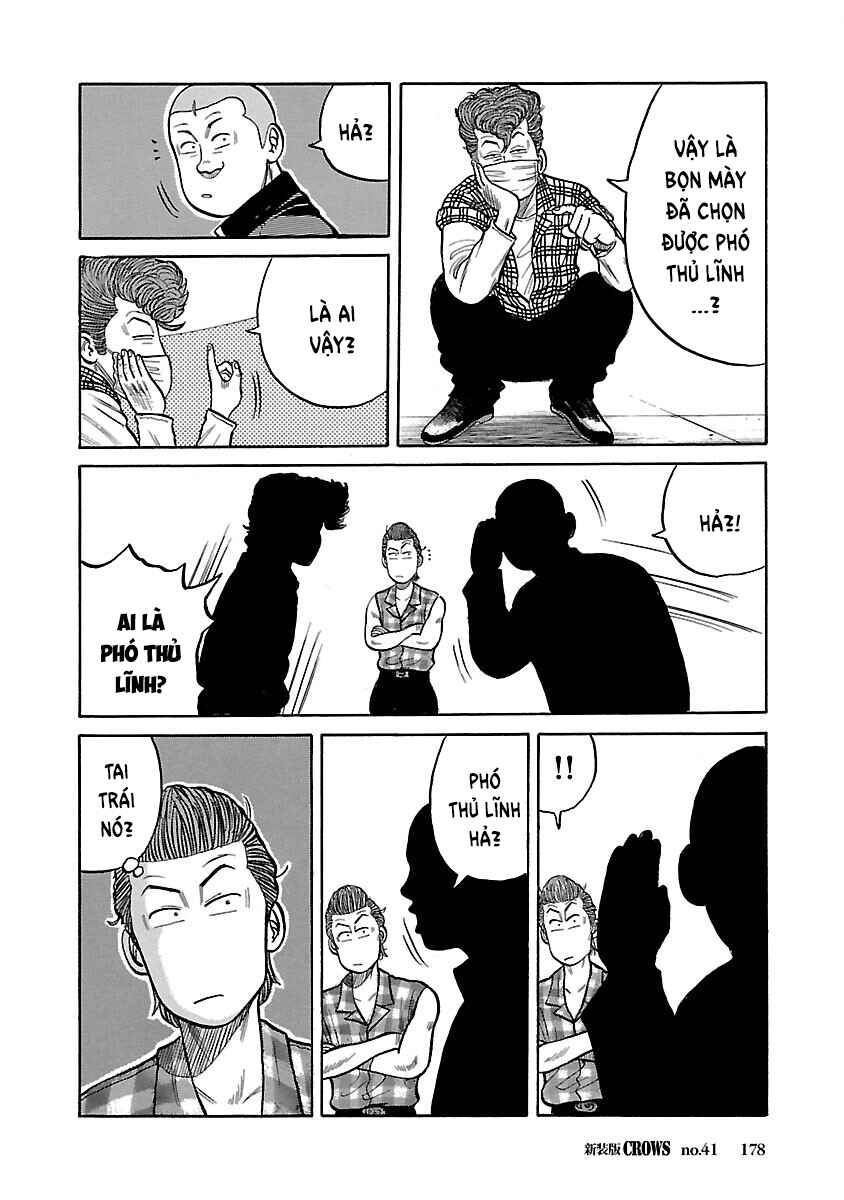 Chapter 41 - Page 11