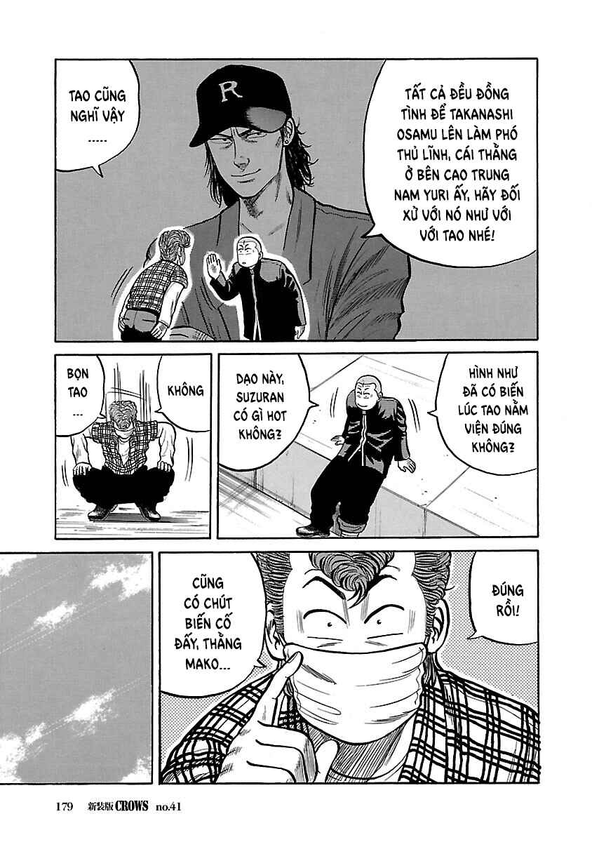 Chapter 41 - Page 12