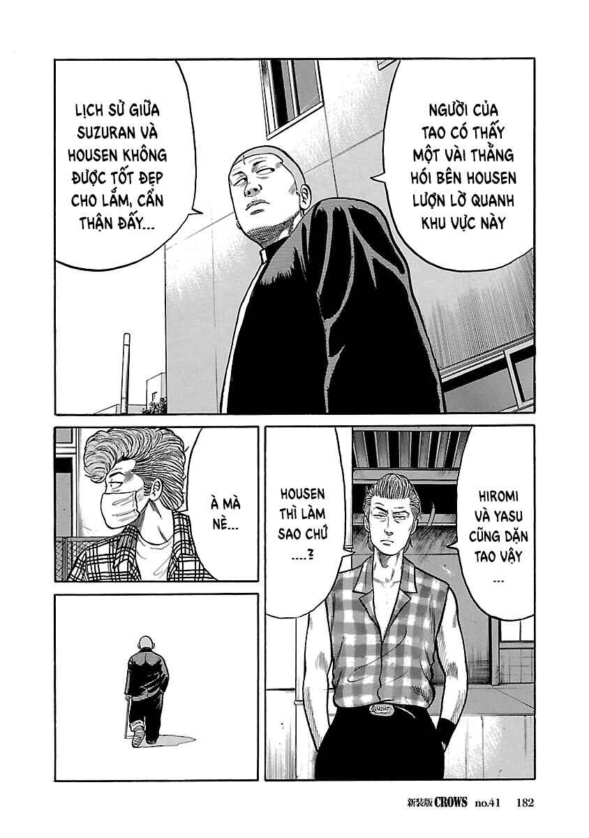 Chapter 41 - Page 15