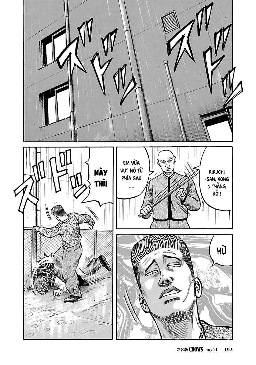 Chapter 41 - Page 24