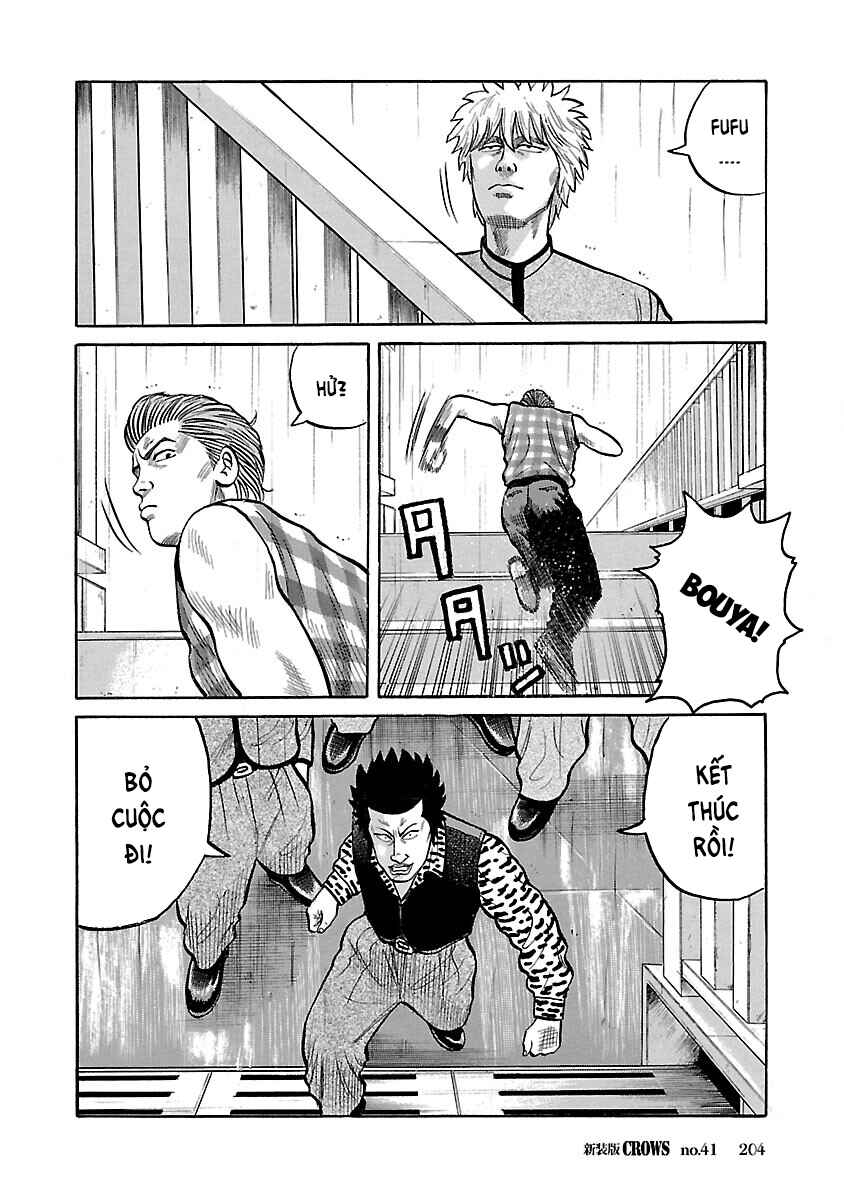 Chapter 41 - Page 35