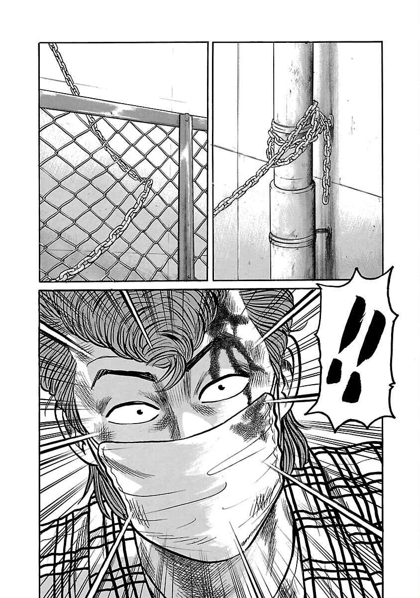 Chapter 41 - Page 45