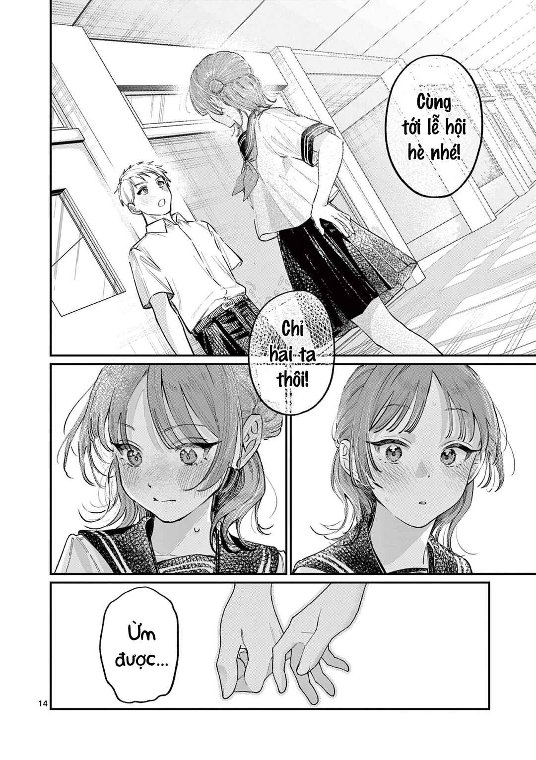 Chapter 37 - Page 14