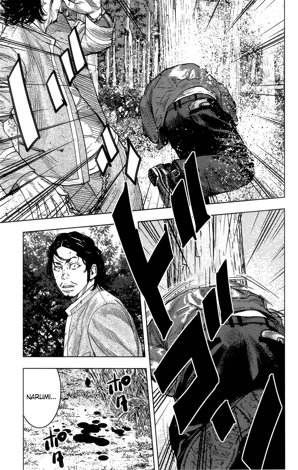 Chapter 42 - Page 13